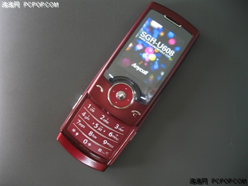 �����˲�ժ���ڣ�����U608�ü۷�����