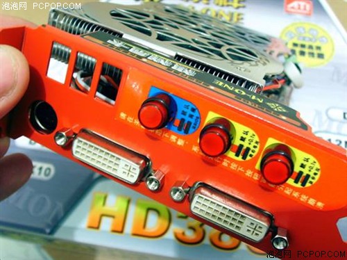 ����HD3850 512M DDR3�޵г��˰�