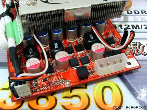 ���涼���գ����޼�HD&nbsp;3850ȫ���׷�