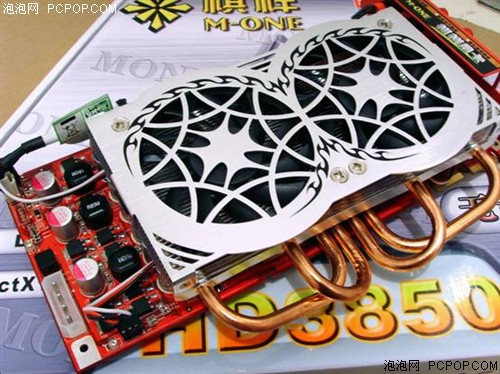 ���涼���գ����޼�HD&nbsp;3850ȫ���׷�