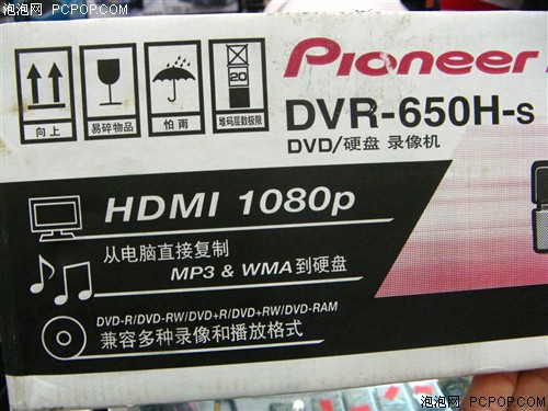 ��HDMI����&nbsp;�ȷ�1080pӲ��¼�������