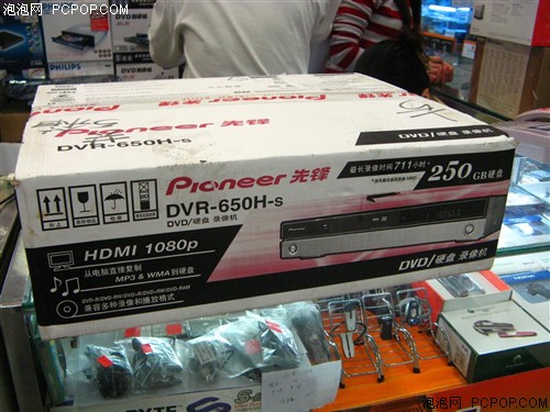 ��HDMI����&nbsp;�ȷ�1080pӲ��¼�������