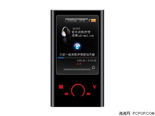 纽曼MOMO精品MP3 SUPER CARD闪亮登场