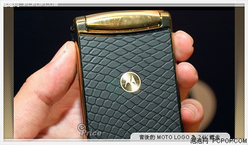 24K�ƽ�/��Ƥ����&nbsp;MOTO&nbsp;V8��ɫ��ͼ��