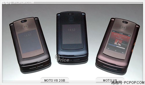 24K黄金/蛇皮打造 MOTO V8三色美图赏