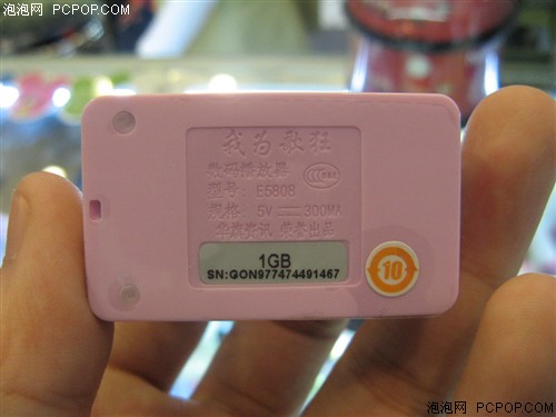 MM��������&nbsp;������E5808����ɫ������