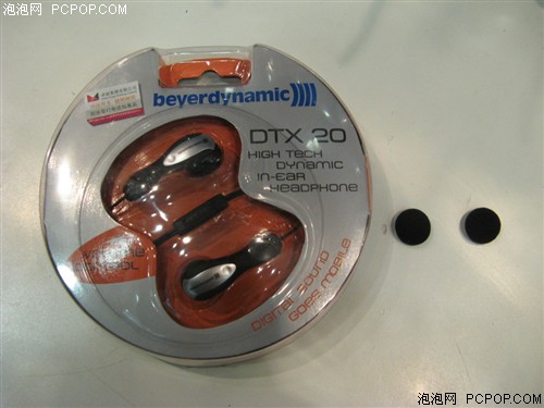 ���ܵ¹�����&nbsp;���Ƕ���DTX20��������