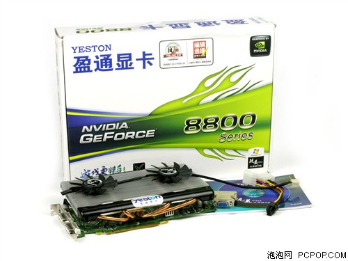�ջ�,ɢ��,����,�յ�,88GT,G92