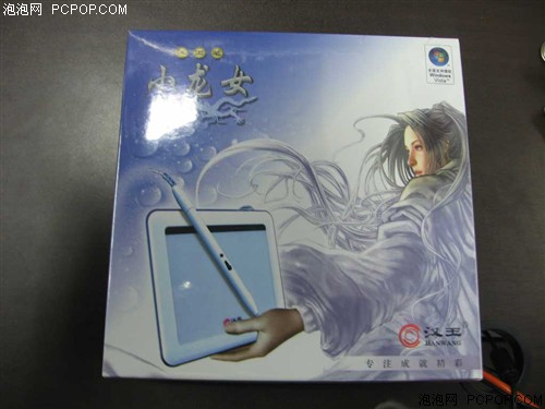 ���Լ۱ȣ�������С��Ů����д�彵��