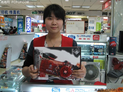�崿MM��������&nbsp;����HD&nbsp;3870�����г�