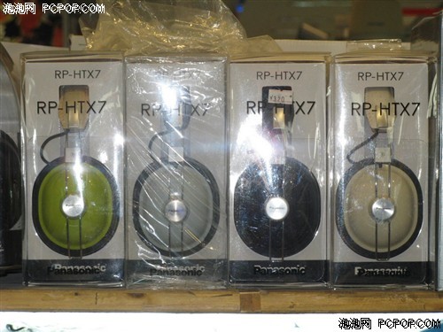 �۸���͹�&nbsp;����RP-HTX7��ѳ���ʱ��