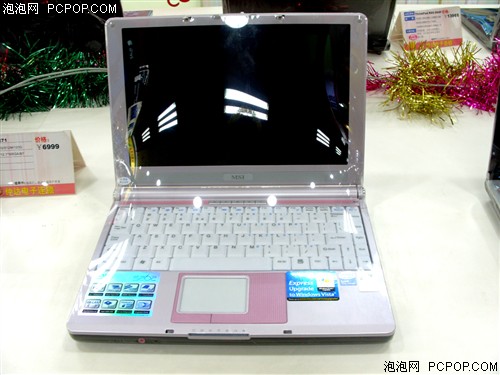 ��ǧ�谮��һ��&nbsp;΢��S262X��ɫ������