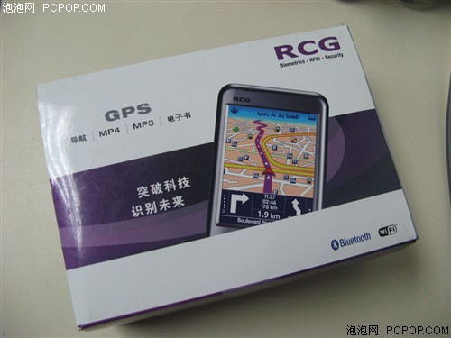 ֧ײ!RCG GS961Լ