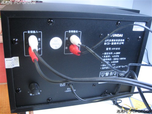 F1赛车的激情！现代HY-610F现报价230