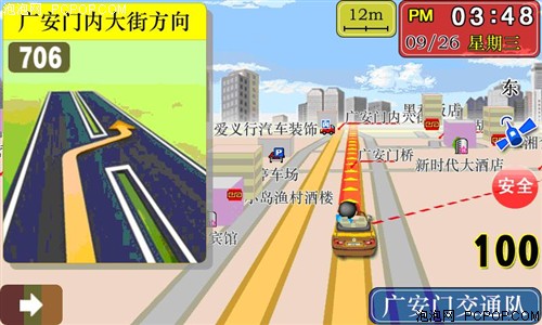 GPS�г�