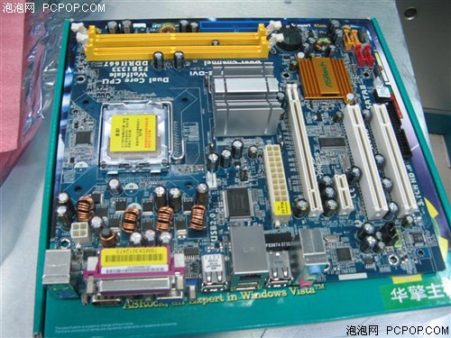 �������ֽӿ�&nbsp;̨ϵƽ��945GC����50Ԫ