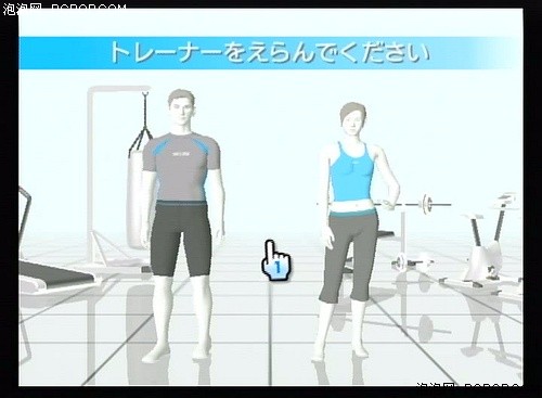 功能,测试,报告,利器,减肥,WiiFit