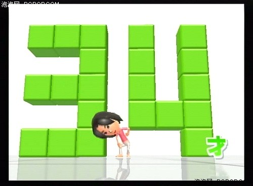 功能,测试,报告,利器,减肥,WiiFit