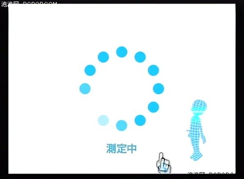 功能,测试,报告,利器,减肥,WiiFit