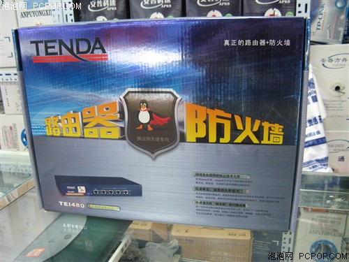 带防火墙网吧路由! 腾达TEI480价不高