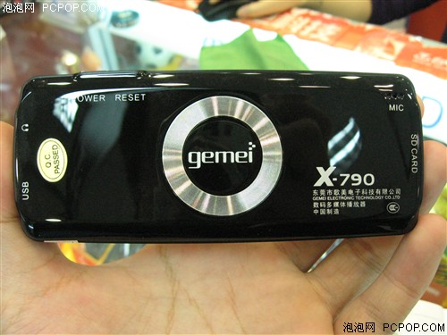 和PSP死磕到底!歌美X-790上市价759元