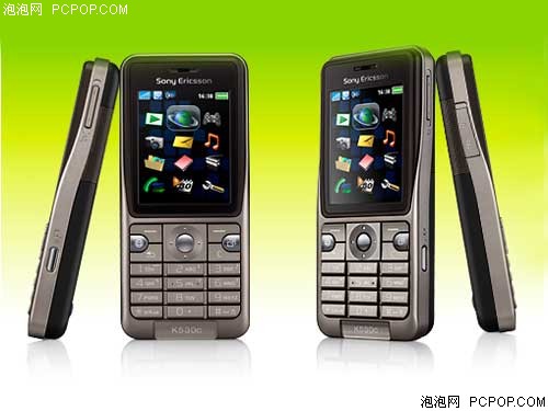 ���� K530c