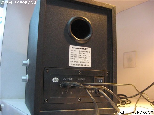 黑色微型吉普!傲森ME-101现报价158
