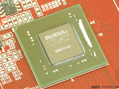为客厅娱乐而生 镀金版8400GS仅售399