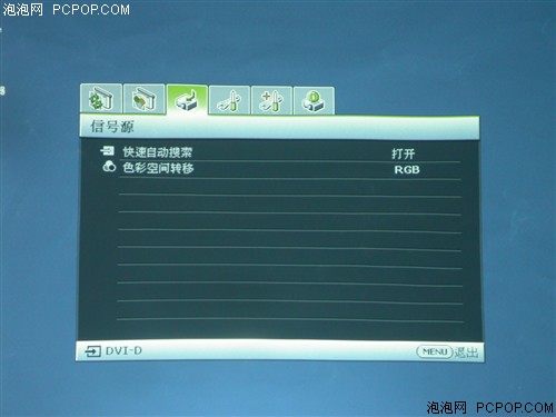 超短焦机王!明基"鱼眼"投影试用评测