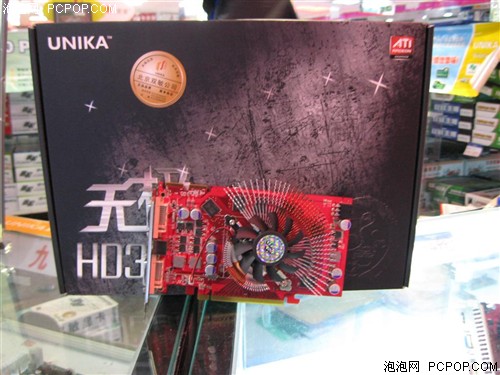 极速GDDR4显存!无极HD3850欲破千元
