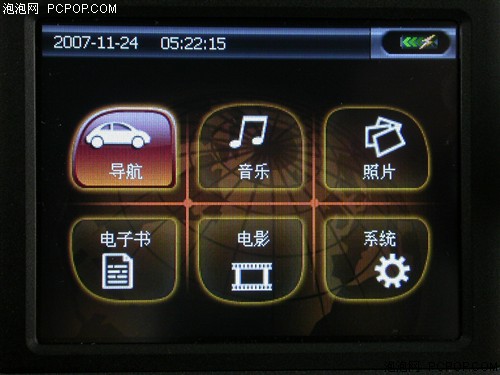 �������ǵ���&nbsp;�ʶ�GOGO800����������