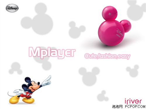 ��Ƥ�ɰ�&nbsp;��������Mplayer��ֽ�ڶ���