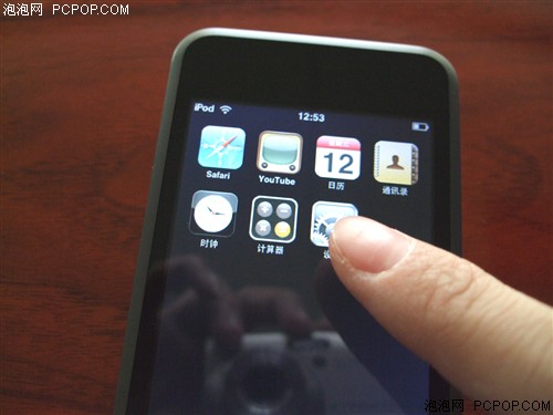 �꾡ͼ�⣡ƻ��iPod&nbsp;touch����ȫ����