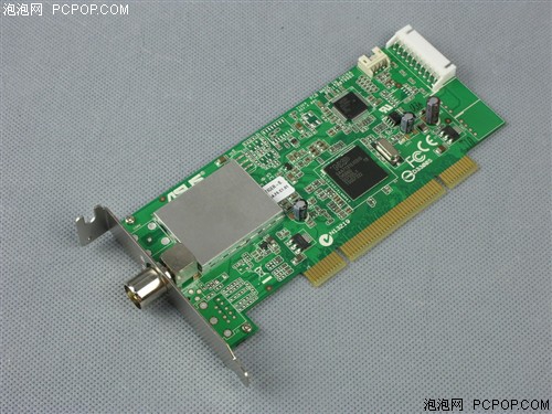 家用电脑瘦身革命 HP畅游人S新机评测