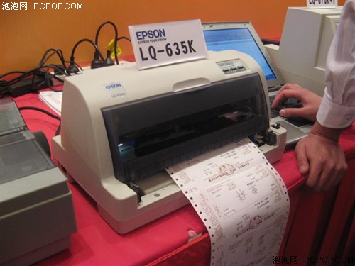 爱普生LQ-635K针式打印机 