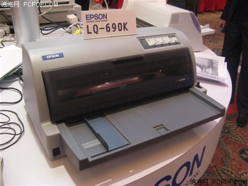 ������106��ƽ��Ʊ�ݴ�ӡLQ-690K����