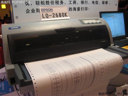 ������Ʊ�ݴ�ӡ��&nbsp;LQ-2680K¶���г�