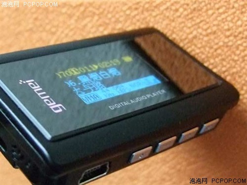 ����M5+ (1GB)