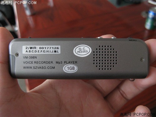 ��������������&nbsp;1G����VM398N����920
