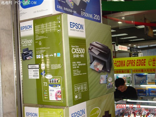 3��1һ���&nbsp;������CX5500�ؼ���880Ԫ