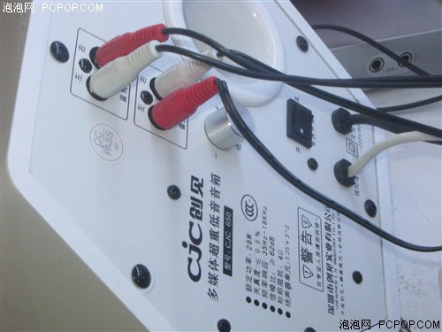 �۷�İ�ɫ�¼ң�����CJC650����368