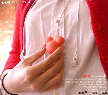 iriver��������Mplayer�¹轺�����