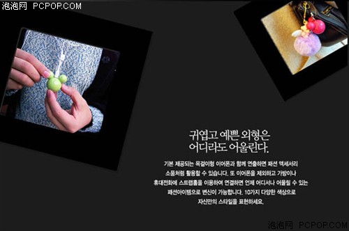 �ͷ�����ɫ��&nbsp;Mplayer�ڶ�����������
