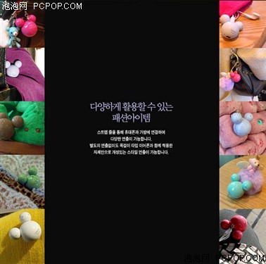 �ͷ�����ɫ��&nbsp;Mplayer�ڶ�����������