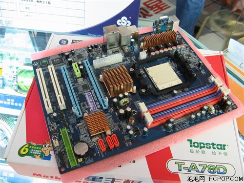 ��ѡ780G!&nbsp;599ԪAMDƽ̨ѧ�������Ƽ�