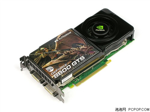 赏析,精英,爆发,再度,宇宙,8800GTS