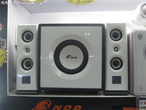就像牛奶冰淇淋!三诺V-61现报价320
