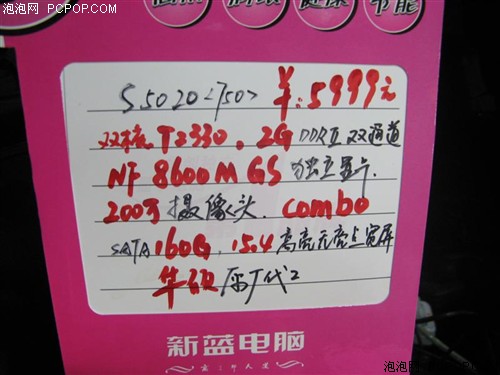 ����,�Կ�,����,����,5999Ԫ