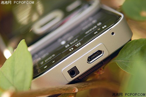 诺基亚N81手机 
