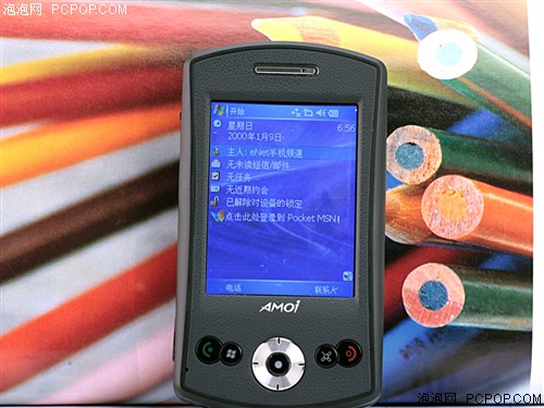 GPS���������ֻ�&nbsp;����E860������2499